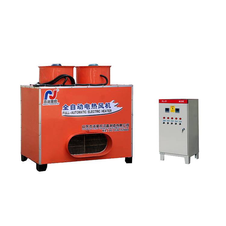 Livestock Electric Hot Air Generator